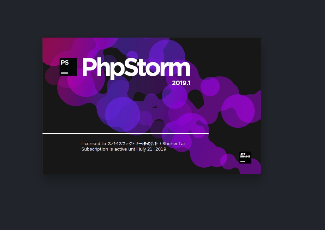 Phpstorm Chromebook